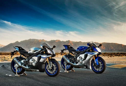 Yamaha YZF-R1M and Yamaha YZF-R1