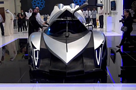 Devel Sixteen V16