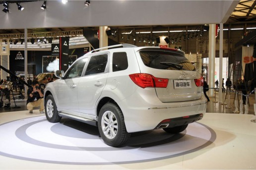 Haima S7