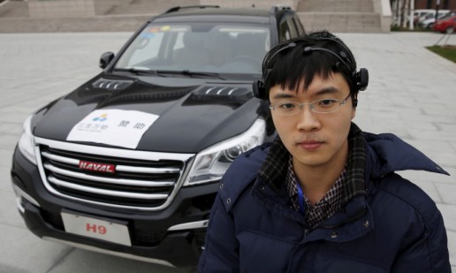 Nankai University mind controlled car