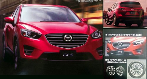 2016 CX-5