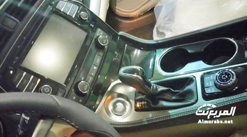 2016 Nissan Maxima Interior Spyphoto