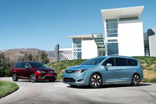 2017 Chrysler pacifica