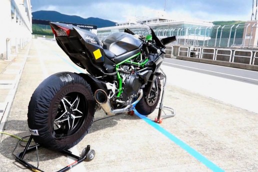 Kawasaki Ninja H2R