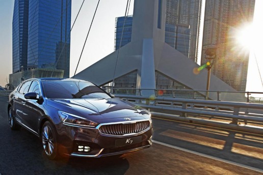 2017 KIA Cadenza K7