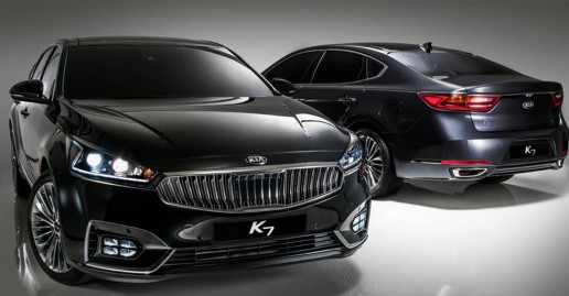 2017 KIA Cadenza K7