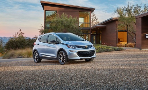 2017 Chevrolet Bolt EV