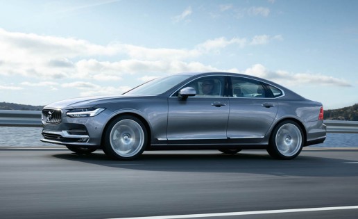 2017 Volvo S90