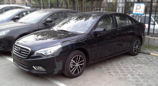 Besturn B50 facelift