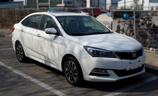 Chang'an Alsvin V7