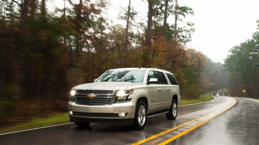 Chevrolet Suburban 2016