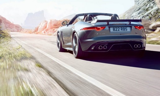 2017 Jaguar F-Type SVR