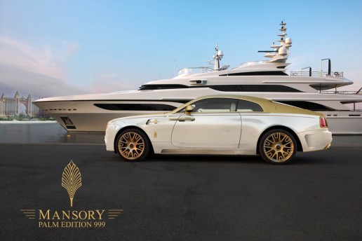 Mansory Rolls-Royce Wraith gold