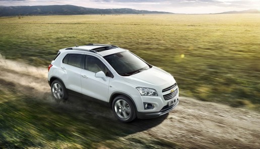 2016 Chevrolet Trax