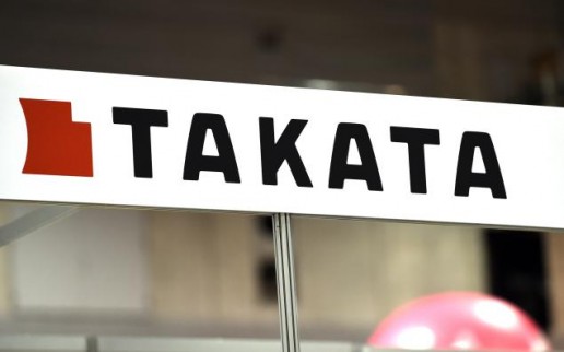 این تصویر که متعلق به تاریخ ۲۳ نوامبر ۲۰۱۴ میلادی است، لوگوس قطعه‌ساز ژاپنی، «تاکاتا» را نشان می‌دهد که در مراسمی در «یوکوهاما»، حومه شهر توکیوی ژاپن به نمایش گذاشته شده است.