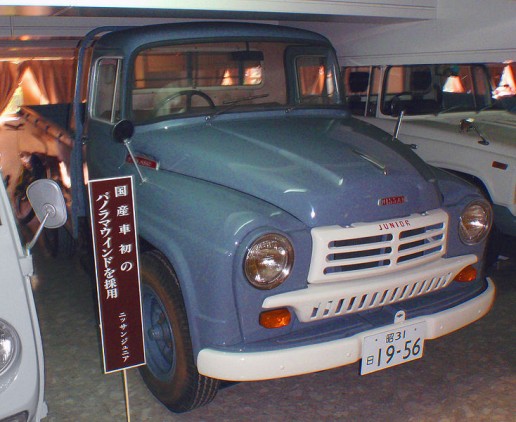 1956 Nissan Junior B40