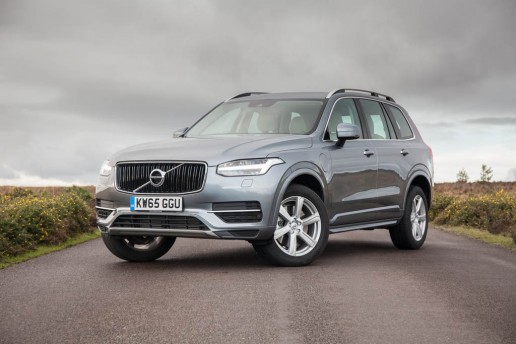 The all-new XC90 T8