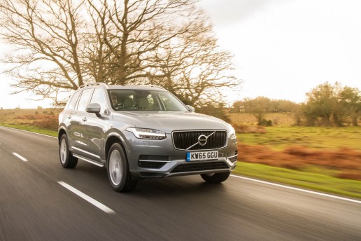 The all-new XC90 T8