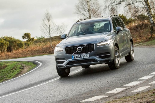 The all-new XC90 T8