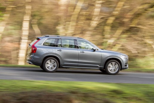 The all-new XC90 T8