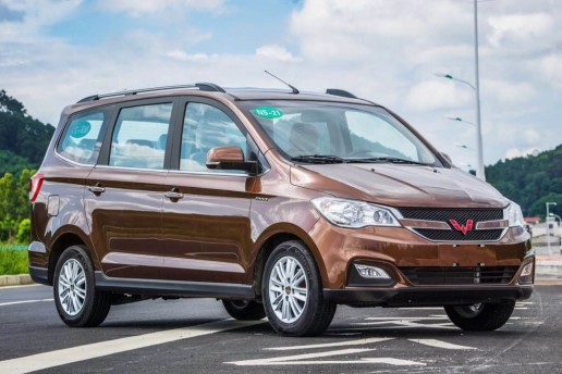 2016 Wuling Hong Guang S1 MPV