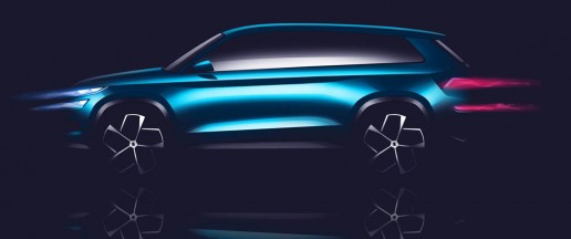 Skoda VisionS Concept Plug-In Hybrid