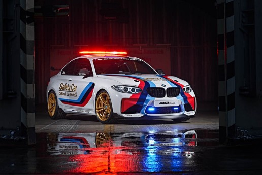 BMW M2 MotoGP Safety Car 