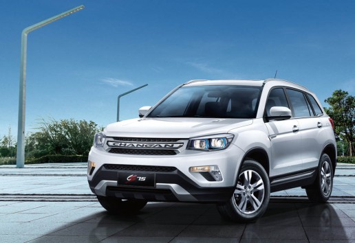 Changan CS75