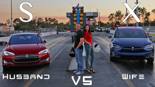 Drag Tesla Model S Vs. Model X