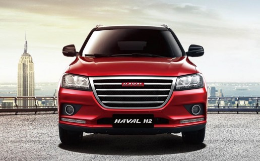 Haval H2