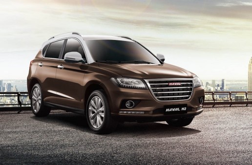 Haval H2