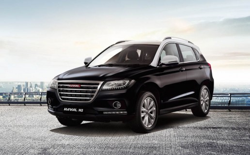 Haval H2