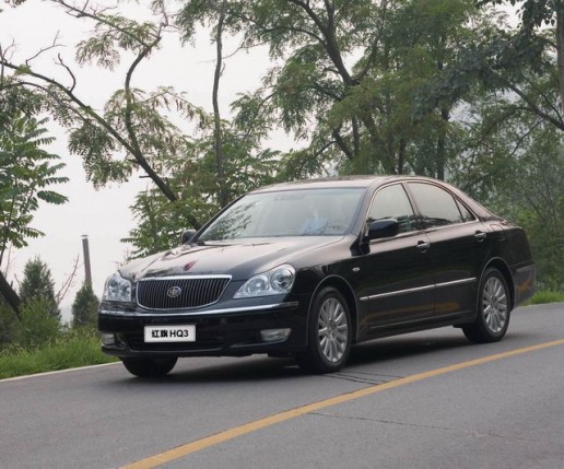 Hongqi HQ3