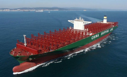 Hyundai Container Ships