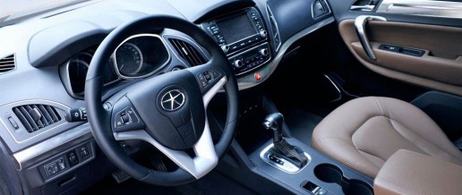 JAC S5 Interior