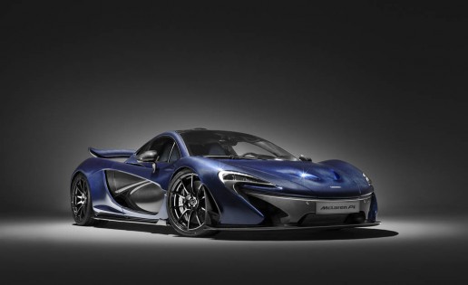 McLaren P1 carbon fiber tribute