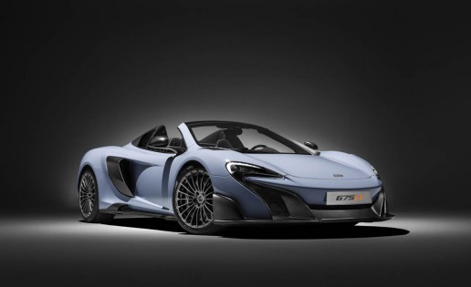 McLaren 675LT Spider Special Edition