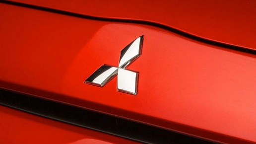 Mitsubishi-Badge