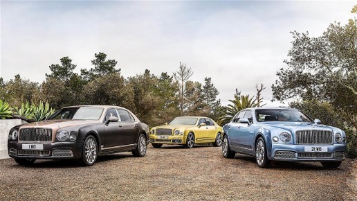 2017 Bentley Mulsanne facelift