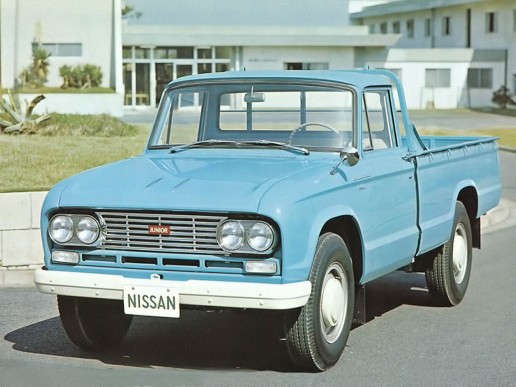 Nissan junior 1966
