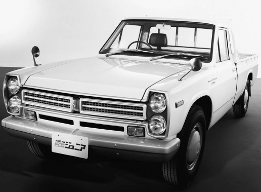 nissan junior 1970