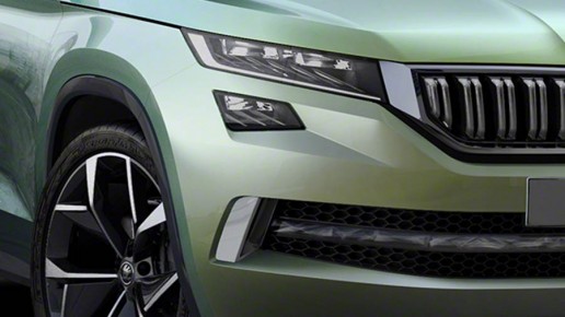 Skoda VisionS Concept