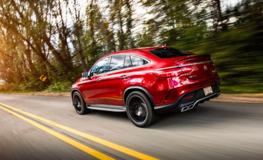 2016 Mercedes-AMG GLE63 S coupe