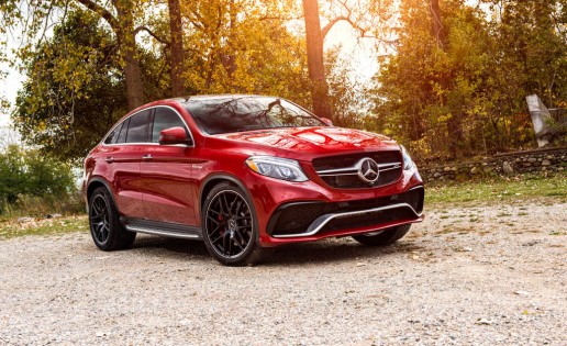 2016 Mercedes-AMG GLE63 S coupe
