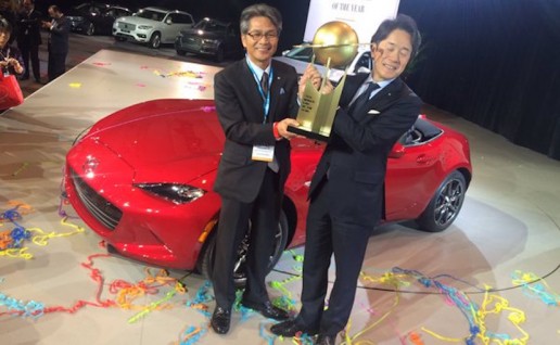 2016 World Car Of The Year Award