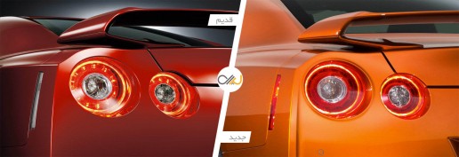 GTR_brake_lights