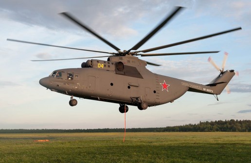 Mil MI-26