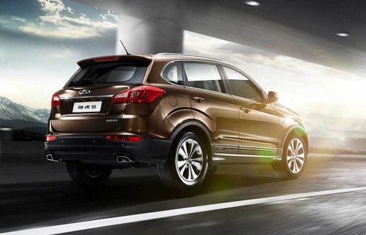 Chery Tiggo 5