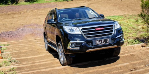 Haval H9 2016