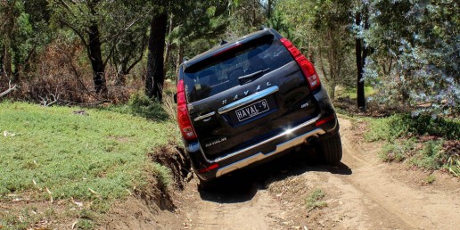 Haval H9 2016